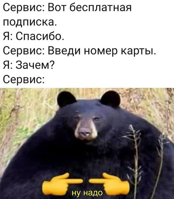 zarubezhnaya karta 1