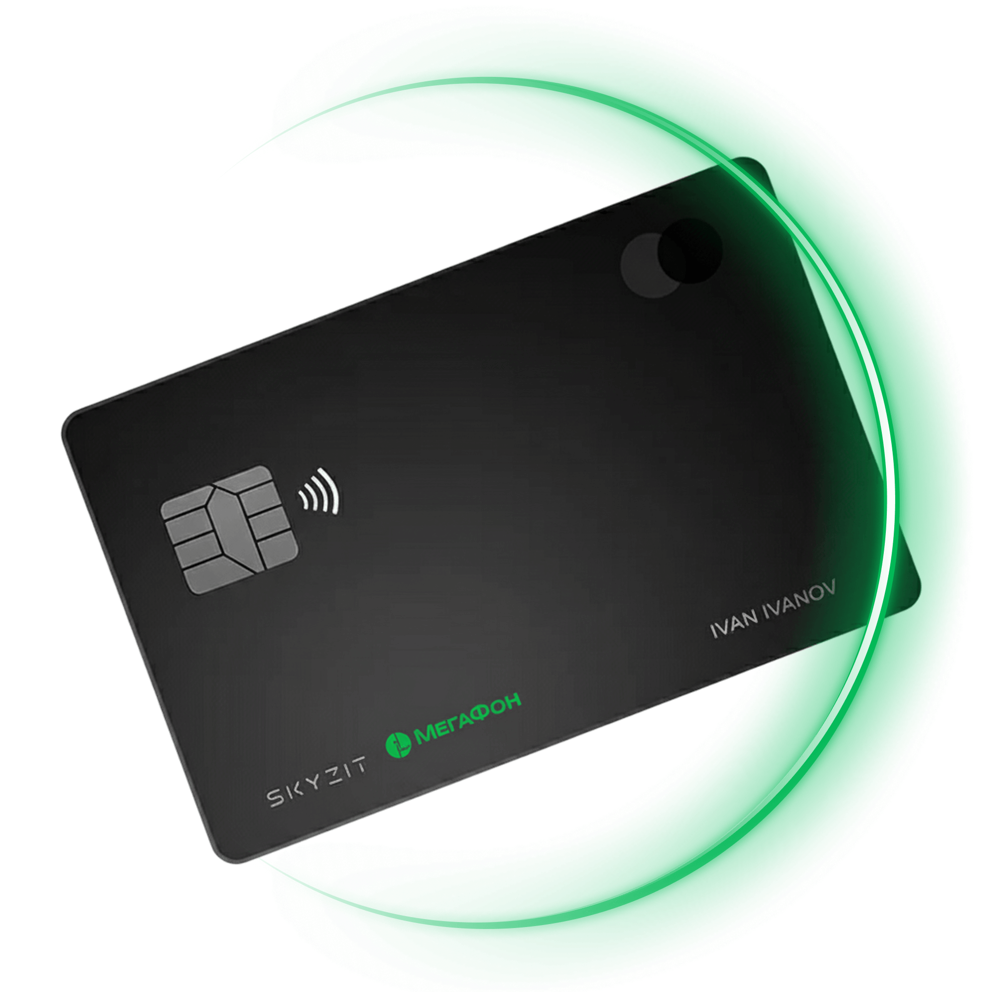 megafon card